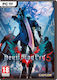 Devil May Cry 5 (Key) PC Game