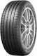 Dunlop Sport Maxx RT2 265/50R19 110Y MFS Anvelopă Vara pentru 4x4 / SUV Autoturisme