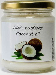 Bio Samos Coconut Oil 270ml