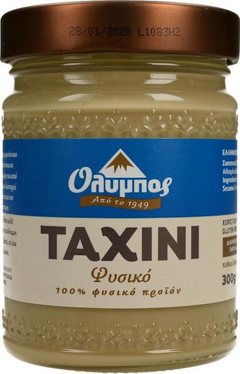 Olympos Tahini 300gr