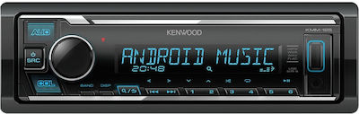 Kenwood KMM-125 Ηχοσύστημα Αυτοκινήτου Universal 1DIN (USB/AUX) με Αποσπώμενη Πρόσοψη