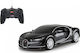 Jamara Bugatti Chiron Black 27MHz Телекомандвано Автомобил 1:24 405136