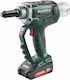 Metabo NP 18 LTX BL 5.0 Πριτσιναδόρος Μπαταρίας...
