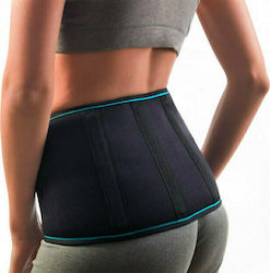 Actius ACN602 Ζώνη Μέσης Neoprene με Μπανέλες Actius ACN602 Ζώνη Μέσης Neoprene με Μπανέλες