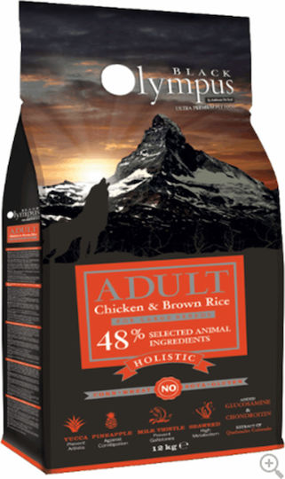 Black Olympus Adult Holistic 12kg Dry Food Gluten-Free, with Few Grains for Adult Large Breed Dogs with Brown rice and Chicken