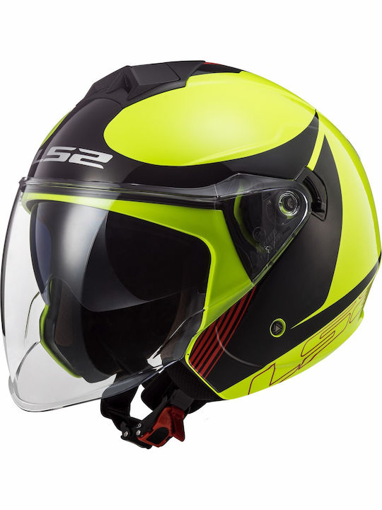 Casco jet discount ls2 twister