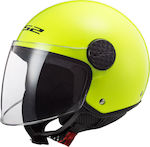 LS2 Sphere Lux OF558 Solid Jet Helmet ECE 22.05...