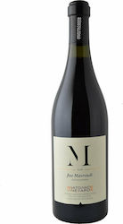 Anatolikos Vineyards Βιολογικό M Ερυθρό Ξηρό 750ml Anatolikos Vineyards Βιολογικό M Ερυθρό Ξηρό 750ml