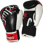 Olympus Sport Newcomer Παιδικά Γάντια Πυγμαχίας από Συνθετικό Δέρμα για Αγώνα Μαύρα