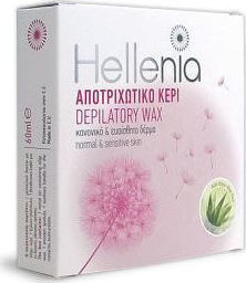 Simple Use Hellenia Ceară de Epilat pentru Piele Sensibilă 60ml 60gr