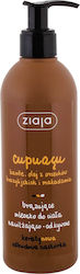 Ziaja Moisturizing Body Lotion with Shea Butter 300ml