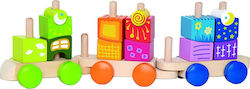 Hape Building Block Wooden Fantasia Train for 1.5+ years 17pcs