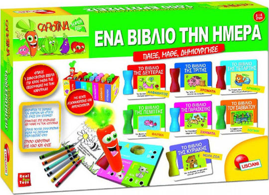 Real Fun Toys Ένα Βιβλίο την Ημέρα Εκπαιδευτικό Παιχνίδι Γνώσεων για 3-6 Ετών