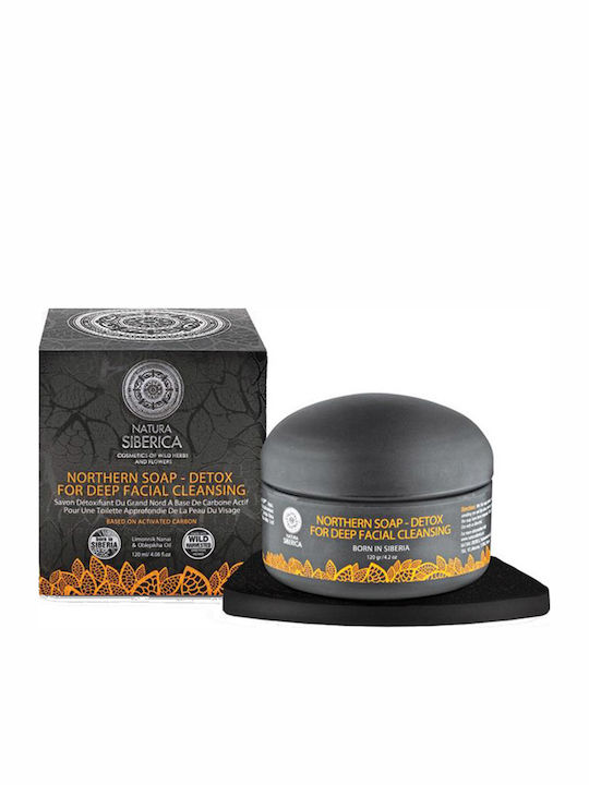 Natura Siberica The Northern Collection Cleansing & Glow Hautpflegeset für Feuchtigkeitsspendend Natura Siberica The Northern Collection Cleansing & Glow Hautpflegeset für Feuchtigkeitsspendend