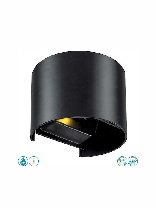 Viokef Greg Waterproof Wall-Mounted Outdoor Ceiling Light IP44 with Integrated LED Black