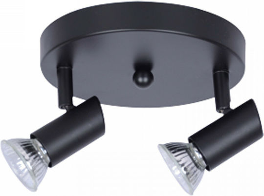 Inlight Διπλό Σποτ με Ντουί GU10 σε Μαύρο Χρώμα