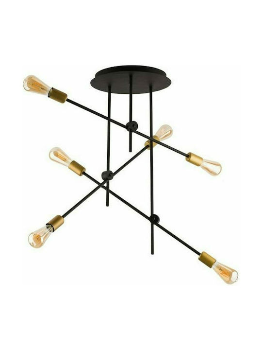 Nowodvorski Axis Pendant Chandelier Black