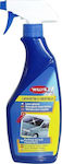 Autoline Καθαριστικό Παρμπριζ Cleaner Spray Car Windows 500ml 24pcs 11320