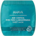 Ahava Age Control Even Tone & Brightening Sheet Mască de Ochi pentru Revitalizare 17gr