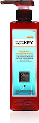 Saryna Key Смесен Ший 70% Крем 30% Глейз Крем за коса за къдрици Saryna Key Смесен Ший 70% Крем 30% Глейз Крем за коса за къдрици