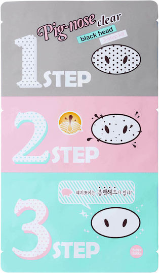 Holika Holika Pig-Nose Eye Patches For Revitalization With Clay