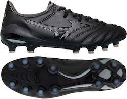 mizuno skroutz