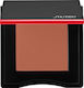 Shiseido Innerglow Cheekpowder 07 Cocoa Dusk