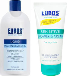 Eubos Liquid Washing Emulsion Blue Σετ Περιποίησης