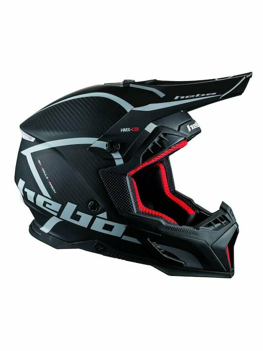 Hebo legend carbon deals