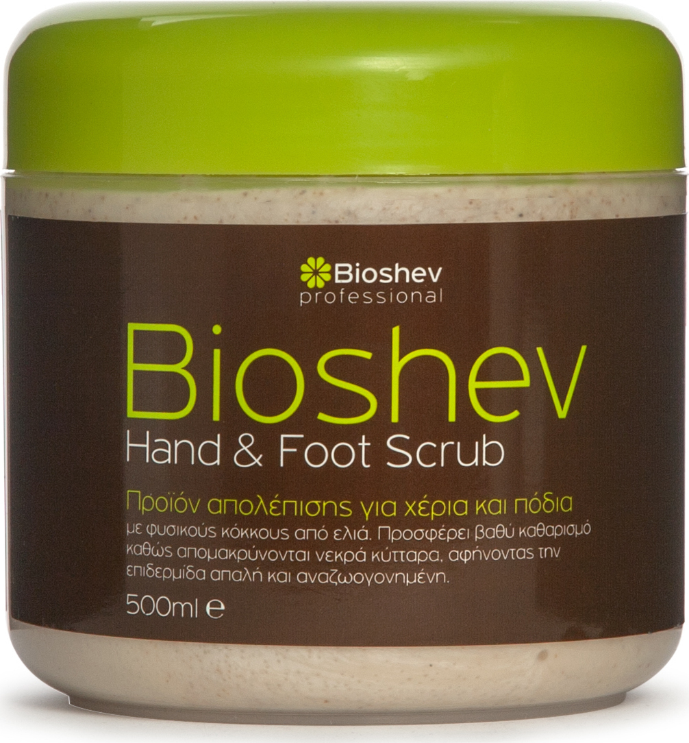 Bioshev Professional Hand And Foot Scrub 500ml Skroutz.gr