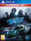 Need For Speed Treffer Edition PS4 Spiel