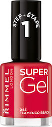 Rimmel Super Gel Стъпка 1 Лак За Нокти 12ml