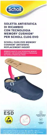 Scholl Clog Evo Memory Ανατομικοί Πάτοι Παπουτσιών 2τμχ