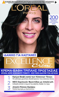 L'Oreal Paris Excellence Cream Colour 200 Καστανό Πολύ Σκούρο Βαθύ 48ml