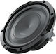 Audison APS 8 R Subwoofer Auto 8" 250W RMS