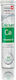 Swiss Energy Calcium Ca Vitamin D3 20 αναβράζοντα δισκία