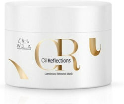 Wella Oil Reflections Luminous Μάσκα Μαλλιών Wella Oil Reflections Luminous Μάσκα Μαλλιών