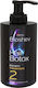 Bioshev Professional Botox Keratin Treatment 2 Anti-Frizz Hair Mask 300ml