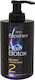 Bioshev Professional Botox Keratin Treatment 2 Haarmaske für Anti-Frizz mit Keratin 300ml