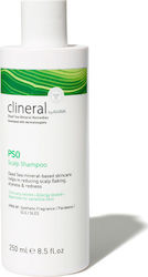 Ahava Clineral Pso Sculp Υγρό 250ml Ahava Clineral Pso Sculp Υγρό 250ml