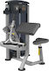 Impulse IT9503 Όργανο Δικεφάλων με Βάρη 91kg