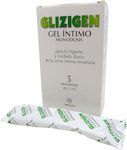 Catalysis Glizigen Intimo Gel για την Ευαίσθητη Περιοχή 5 x 5ml