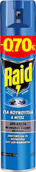 Raid Flying Εντομοκτόνο Spray για Μύγες / Κουνούπια 300ml