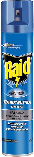 Raid Flying Εντομοκτόνο Spray για Μύγες / Κουνούπια 300ml
