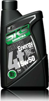 SKS Super Energy 4T Λάδι Μοτοσυκλέτας για Τετράχρονους Κινητήρες 15W-50 1lt