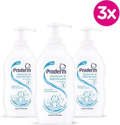 Proderm Σαμπουάν & Αφρόλουτρο No 1 mit Kamille 1200ml mit Pumpe & 2x400ml Geschenk