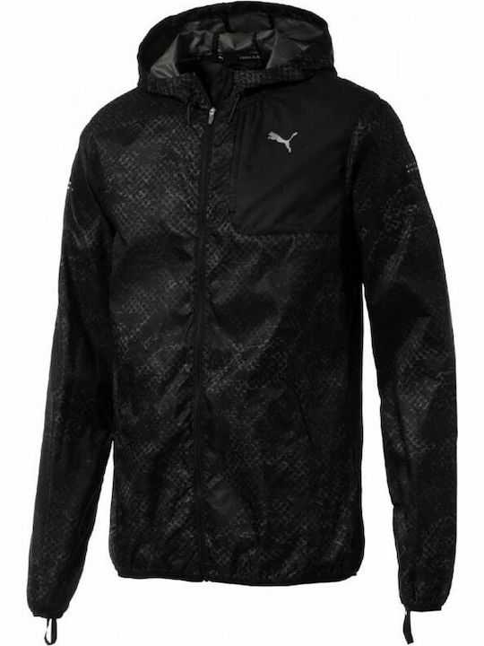 Puma last lap jacket on sale mens