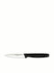 Cutlery Pro Messer Peeling aus rostfreiem Stahl 9cm