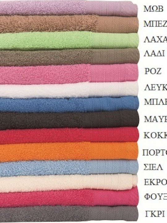 Dimcol Badehandtuch Gekämmte Baumwolle 80x150εκ...