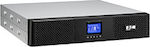 Eaton 9SX 2000I Rack2U UPS On-Line 2000VA 1800W με 8 IEC Πρίζες